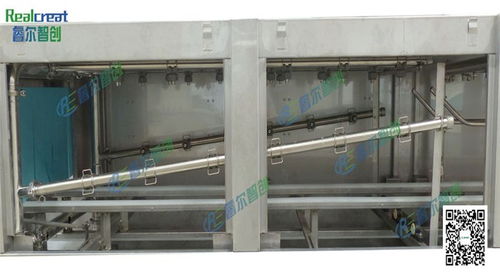 遼寧洗箱機原理行業專家在線為您服務 多圖