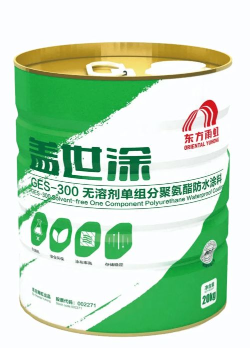 一起了解材料環(huán)保標準與環(huán)保認證