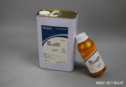 PP制品植絨后掉毛問題及均四甲苯應用解決方案