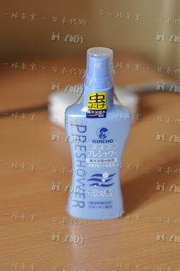 下一站德國代購 籬笆多年老店，母嬰用品與奶粉直郵無憂