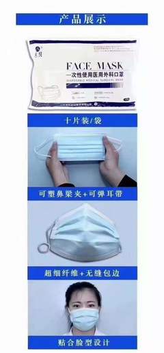 均四甲苯 結構、性質與應用